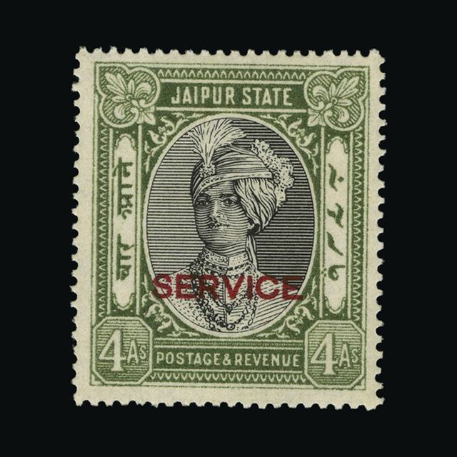 Lot 17077 - India - States - Jaipur 1937 - UPA UPA Auction UPA 94 Lot 17077 - India - States - Jaipur 1937 - UPA UPA Auction UPA 94
