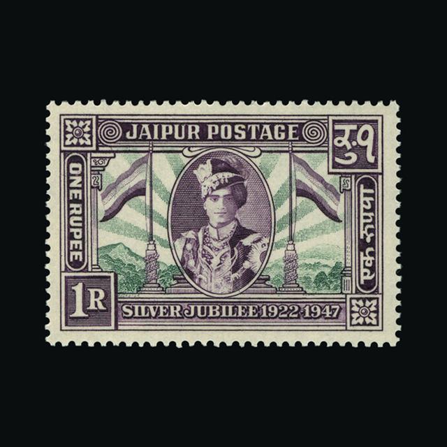 Lot 17081 - India - States - Jaipur 1943-48 - UPA UPA Auction UPA 94 Lot 17081 - India - States - Jaipur 1943-48 - UPA UPA Auction UPA 94