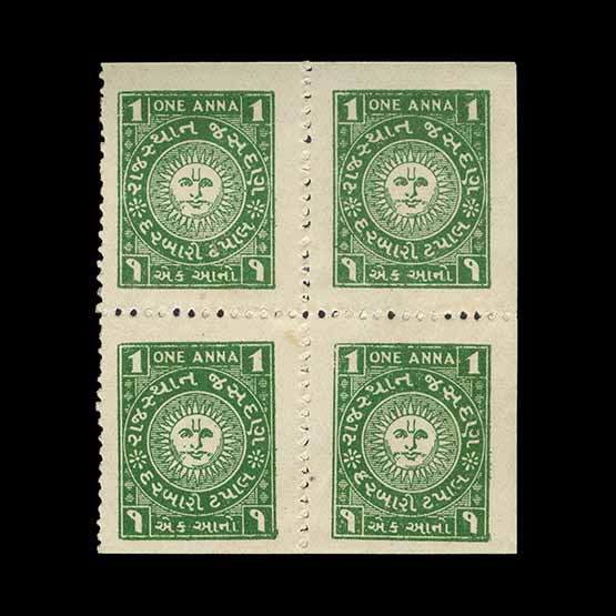 Lot 17086 - India - States - Jasdan 1942 - UPA UPA Auction UPA 94 Lot 17086 - India - States - Jasdan 1942 - UPA UPA Auction UPA 94