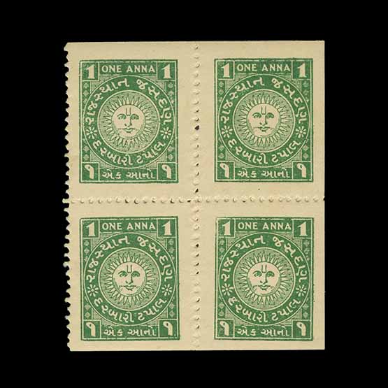 Lot 17087 - India - States - Jasdan 1942 - UPA UPA Auction UPA 94 Lot 17087 - India - States - Jasdan 1942 - UPA UPA Auction UPA 94