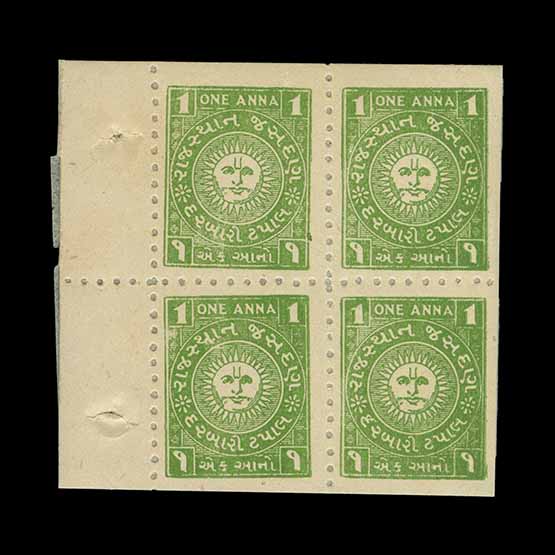 Lot 17090 - India - States - Jasdan 1945 - UPA UPA Auction UPA 94 Lot 17090 - India - States - Jasdan 1945 - UPA UPA Auction UPA 94