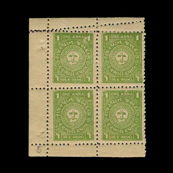 Lot 17091 - India - States - Jasdan 1945 - UPA UPA Auction UPA 94 Lot 17091 - India - States - Jasdan 1945 - UPA UPA Auction UPA 94