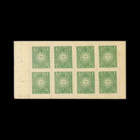 Lot 17093 - India - States - Jasdan 1947 - UPA UPA Auction UPA 94 Lot 17093 - India - States - Jasdan 1947 - UPA UPA Auction UPA 94