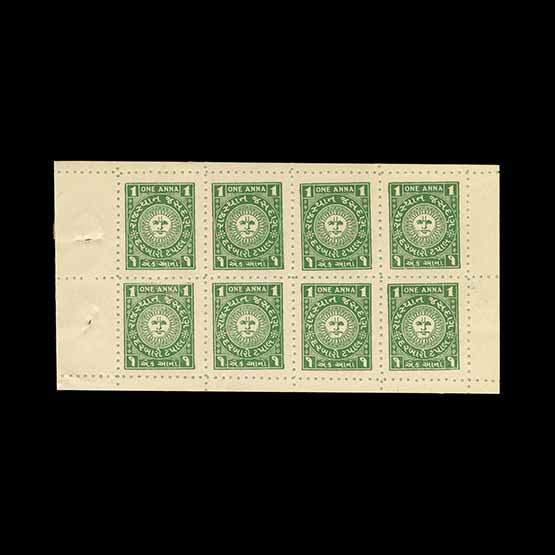 Lot 17094 - India - States - Jasdan 1947 - UPA UPA Auction UPA 94 Lot 17094 - India - States - Jasdan 1947 - UPA UPA Auction UPA 94