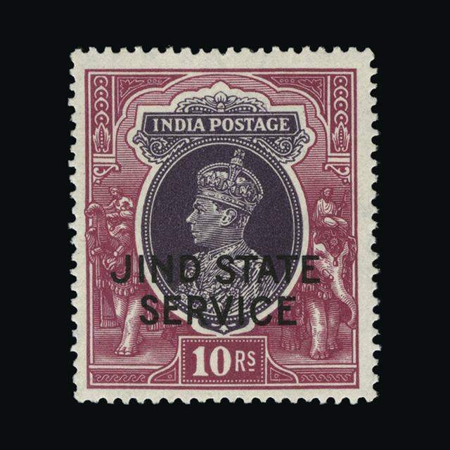Lot 17108 - India - States - Jind 1937-40 - UPA UPA Auction UPA 94 Lot 17108 - India - States - Jind 1937-40 - UPA UPA Auction UPA 94