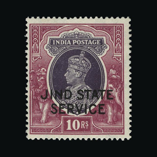 Lot 17113 - India - States - Jind 1937-40 - UPA UPA Auction UPA 94 Lot 17113 - India - States - Jind 1937-40 - UPA UPA Auction UPA 94