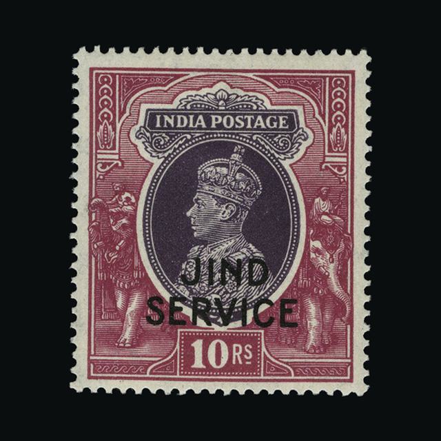Lot 17114 - India - States - Jind 1939-43 - UPA UPA Auction UPA 94 Lot 17114 - India - States - Jind 1939-43 - UPA UPA Auction UPA 94