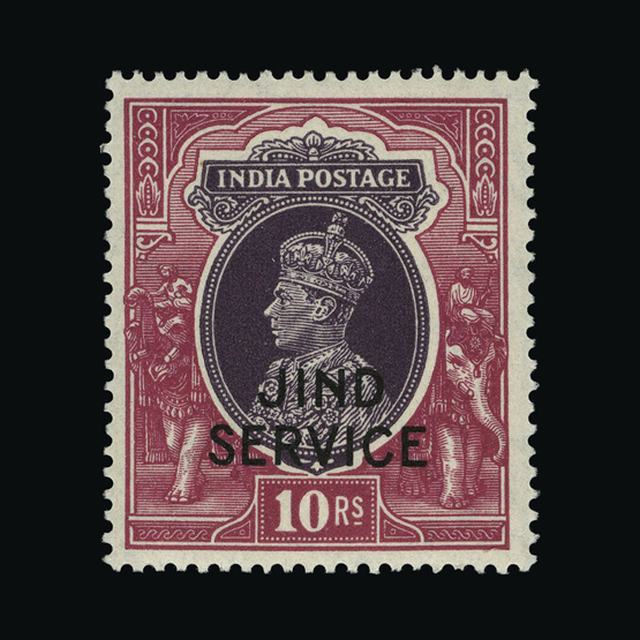 Lot 17115 - India - States - Jind 1939-43 - UPA UPA Auction UPA 94 Lot 17115 - India - States - Jind 1939-43 - UPA UPA Auction UPA 94