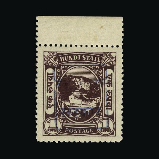 Lot 17198 - India - States - Rajasthan 1948 - UPA UPA Auction UPA 94 Lot 17198 - India - States - Rajasthan 1948 - UPA UPA Auction UPA 94