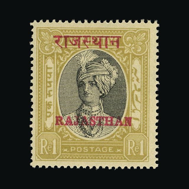 Lot 17203 - India - States - Rajasthan 1950 - UPA UPA Auction UPA 94 Lot 17203 - India - States - Rajasthan 1950 - UPA UPA Auction UPA 94