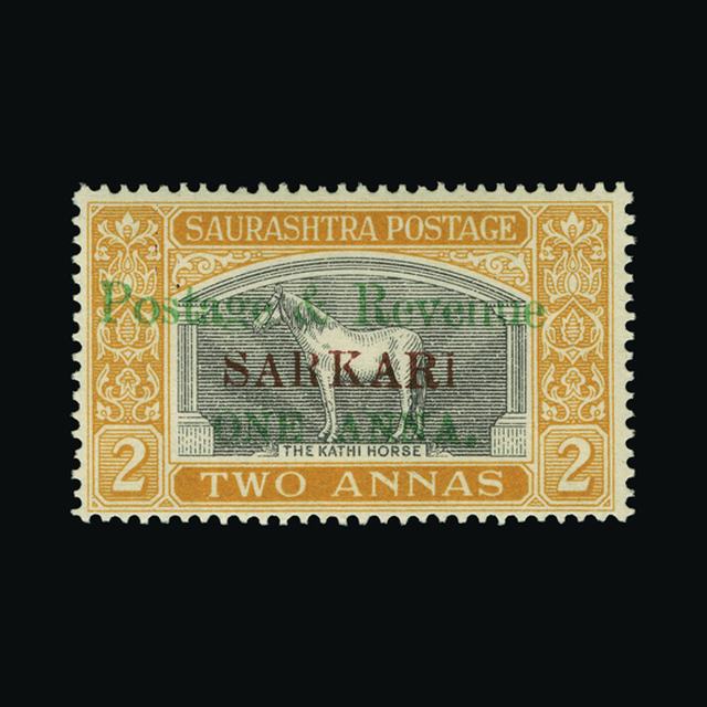 Lot 17208 - India - States - Savrashtra 1949 - UPA UPA Auction UPA 94 Lot 17208 - India - States - Savrashtra 1949 - UPA UPA Auction UPA 94