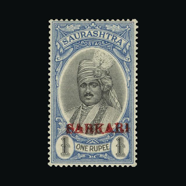 Lot 17212 - India - States - Soruth 1932-35 -  UPA UPA Auction UPA 94
