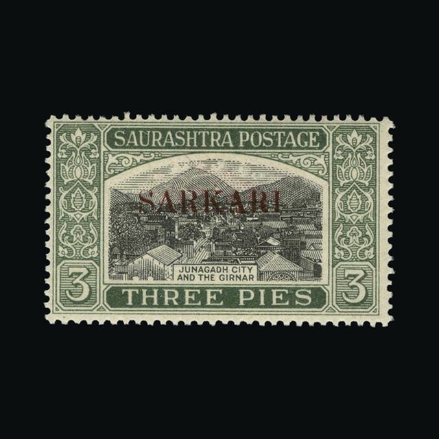 Lot 17217 - India - States - Soruth 1948 -  UPA UPA Auction UPA 94