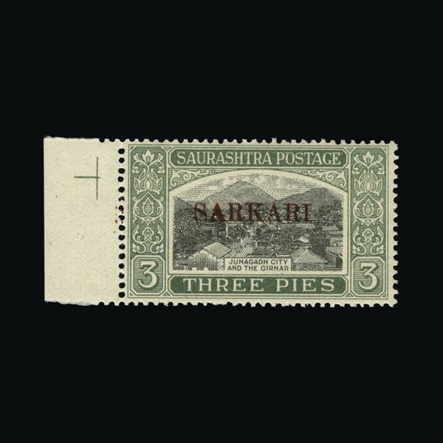 Lot 17218 - India - States - Soruth 1948 -  UPA UPA Auction UPA 94