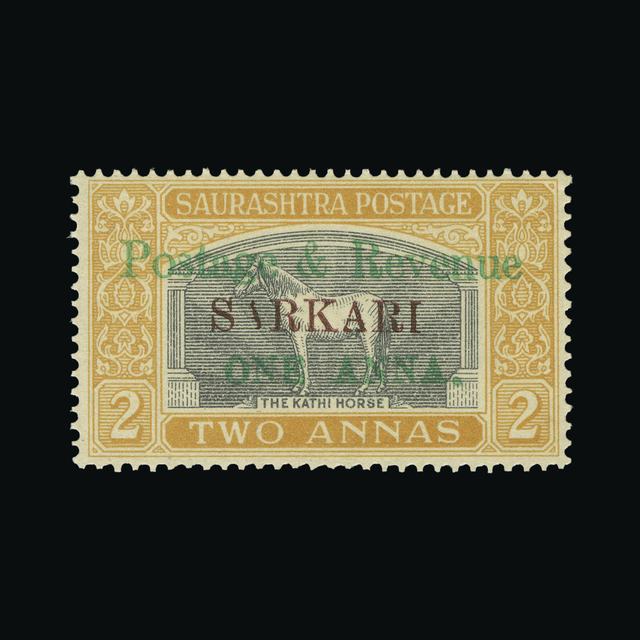 Lot 17219 - India - States - Soruth 1948 -  UPA UPA Auction UPA 94