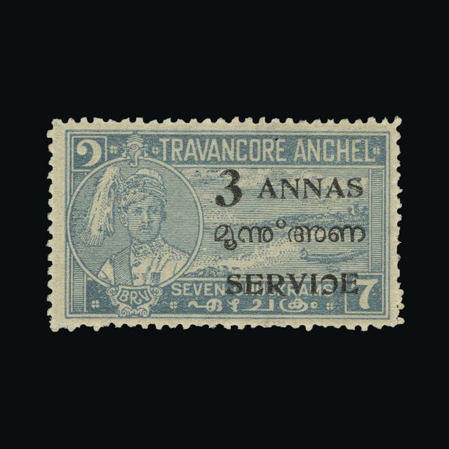 Lot 17238 - India - States - Travancore-Cochin 1949 -  UPA UPA Auction UPA 94