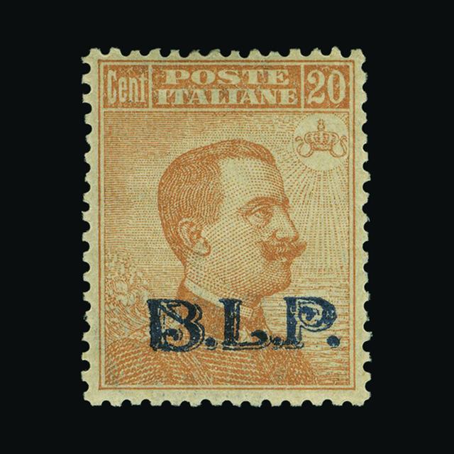 Lot 17452 - Italy - UPA UPA Auction UPA 94 Lot 17452 - Italy - UPA UPA Auction UPA 94