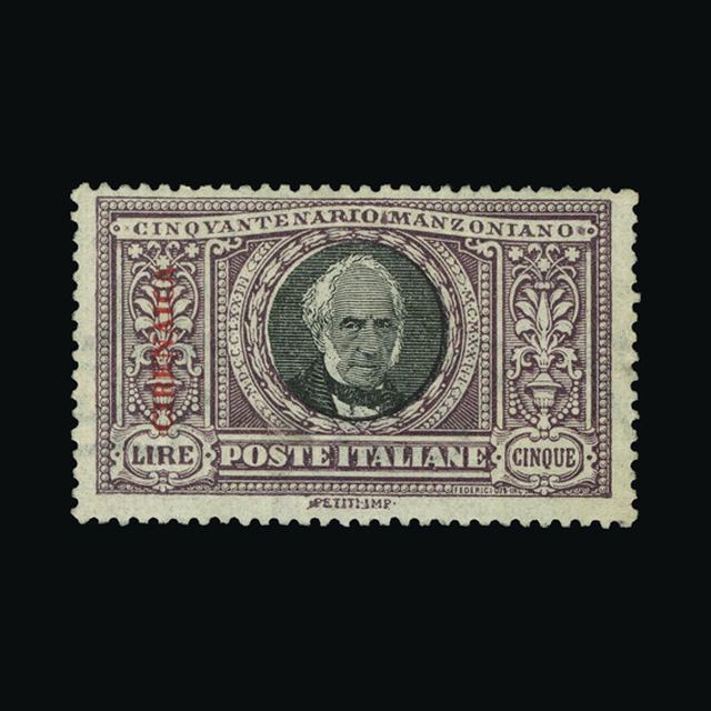 Lot 17560 - Italy - Colonies - Cyrenaica 1924 - UPA UPA Auction UPA 94 Lot 17560 - Italy - Colonies - Cyrenaica 1924 - UPA UPA Auction UPA 94