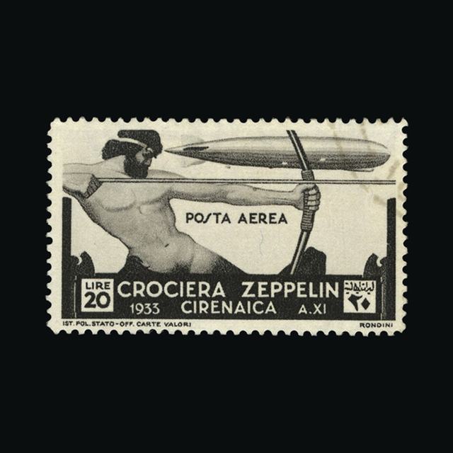 Lot 17567 - Italy - Colonies - Cyrenaica 1933 - UPA UPA Auction UPA 94 Lot 17567 - Italy - Colonies - Cyrenaica 1933 - UPA UPA Auction UPA 94