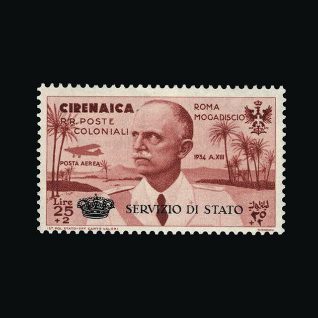 Lot 17572 - Italy - Colonies - Cyrenaica 1934 - UPA UPA Auction UPA 94 Lot 17572 - Italy - Colonies - Cyrenaica 1934 - UPA UPA Auction UPA 94
