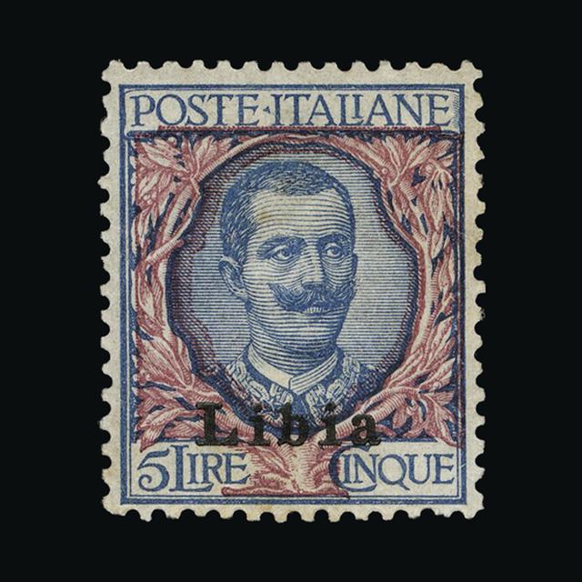 Lot 17634 - Italy - Colonies - Libya 1915 - UPA UPA Auction UPA 94 Lot 17634 - Italy - Colonies - Libya 1915 - UPA UPA Auction UPA 94