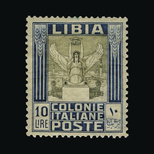Lot 17640 - Italy - Colonies - Libya 1921 - UPA UPA Auction UPA 94 Lot 17640 - Italy - Colonies - Libya 1921 - UPA UPA Auction UPA 94