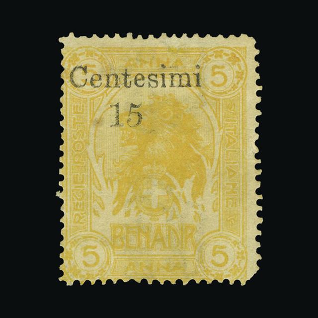 Lot 17658 - Italy - Colonies - Somalia 1905 - UPA UPA Auction UPA 94 Lot 17658 - Italy - Colonies - Somalia 1905 - UPA UPA Auction UPA 94