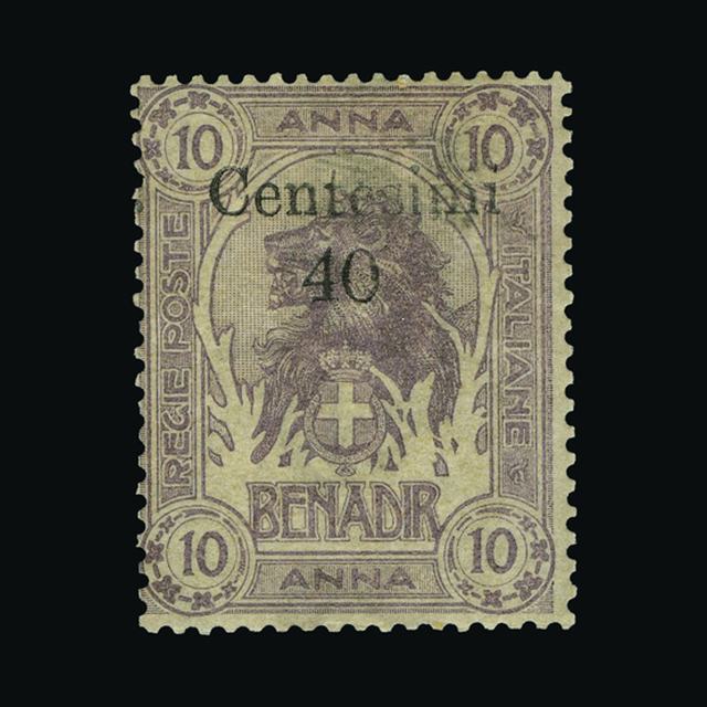 Lot 17659 - Italy - Colonies - Somalia 1905 - UPA UPA Auction UPA 94 Lot 17659 - Italy - Colonies - Somalia 1905 - UPA UPA Auction UPA 94