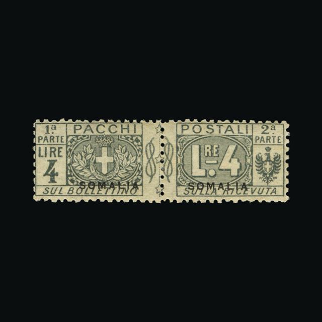 Lot 17676 - Italy - Colonies - Somalia 1921-23 - UPA UPA Auction UPA 94 Lot 17676 - Italy - Colonies - Somalia 1921-23 - UPA UPA Auction UPA 94