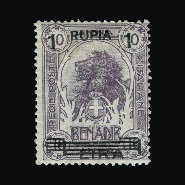Lot 17679 - Italy - Colonies - Somalia 1923 - UPA UPA Auction UPA 94 Lot 17679 - Italy - Colonies - Somalia 1923 - UPA UPA Auction UPA 94