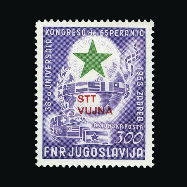 Lot 17726 - Italy - Colonies - Trieste 1953 - UPA UPA Auction UPA 94 Lot 17726 - Italy - Colonies - Trieste 1953 - UPA UPA Auction UPA 94