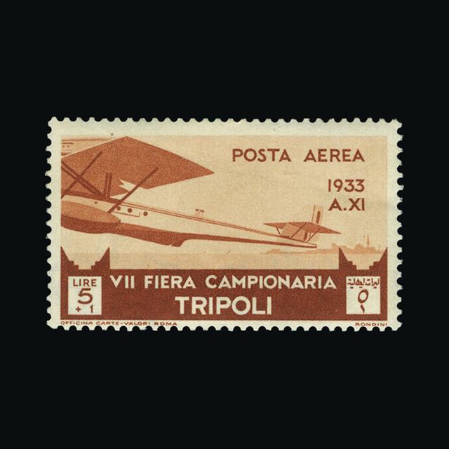 Lot 17748 - Italy - Colonies - Tripolitania 1933 - UPA UPA Auction UPA 94 Lot 17748 - Italy - Colonies - Tripolitania 1933 - UPA UPA Auction UPA 94