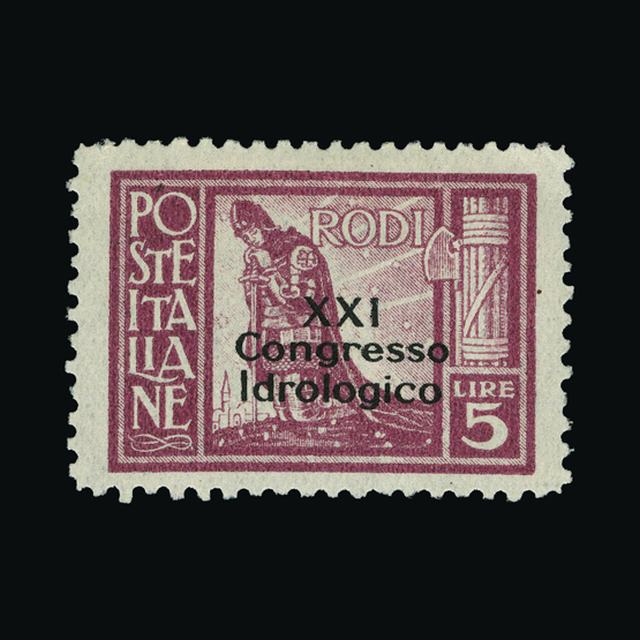 Lot 17787 - Italy - Occupation of Dodecanese Islands 1930 - UPA UPA Auction UPA 94 Lot 17787 - Italy - Occupation of Dodecanese Islands 1930 - UPA UPA Auction UPA 94