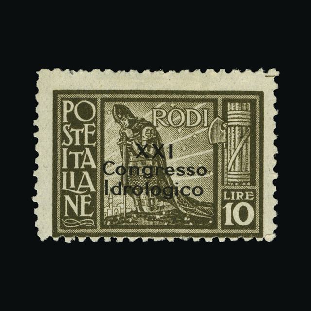 Lot 17788 - Italy - Occupation of Dodecanese Islands 1930 - UPA UPA Auction UPA 94 Lot 17788 - Italy - Occupation of Dodecanese Islands 1930 - UPA UPA Auction UPA 94