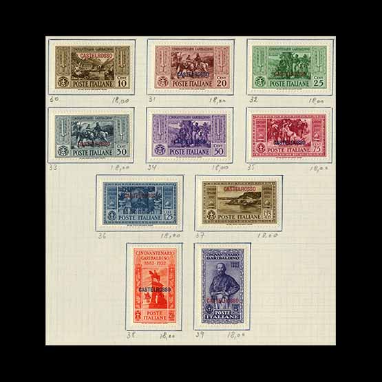 Lot 17795 - Italy - Occupation of Dodecanese Islands 1932 - UPA UPA Auction UPA 94 Lot 17795 - Italy - Occupation of Dodecanese Islands 1932 - UPA UPA Auction UPA 94