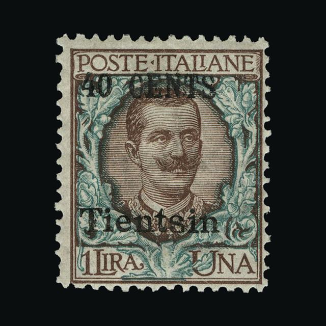 Lot 17849 - Italy - Post Offices in China 1918-19 - UPA UPA Auction UPA 94 Lot 17849 - Italy - Post Offices in China 1918-19 - UPA UPA Auction UPA 94
