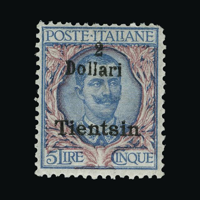 Lot 17850 - Italy - Post Offices in China 1918-19 - UPA UPA Auction UPA 94 Lot 17850 - Italy - Post Offices in China 1918-19 - UPA UPA Auction UPA 94