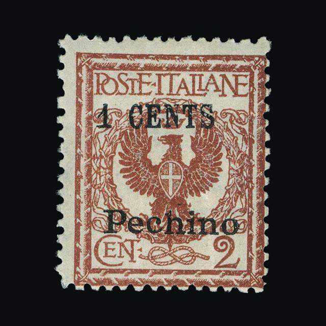 Lot 17852 - Italy - Post Offices in China 1918-19 - UPA UPA Auction UPA 94 Lot 17852 - Italy - Post Offices in China 1918-19 - UPA UPA Auction UPA 94