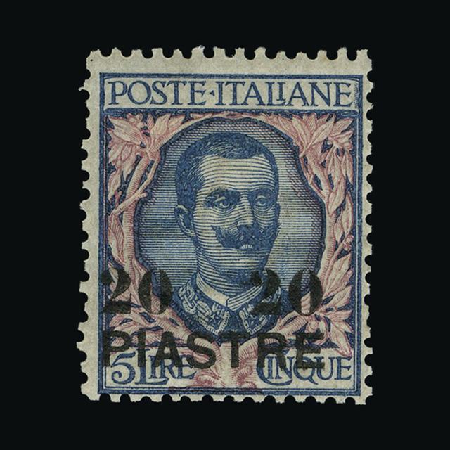 Lot 17861 - Italy - Post Offices in Turkish Empire 1908 -  UPA UPA Auction UPA 94