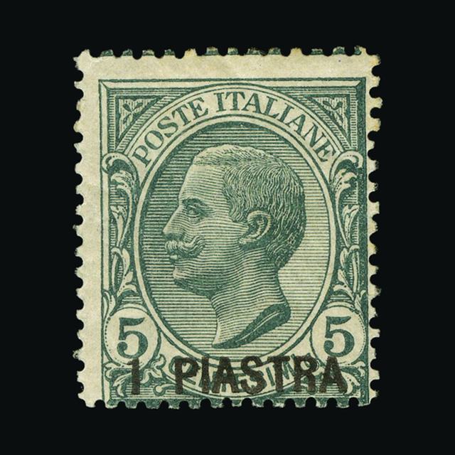 Lot 17866 - Italy - Post Offices in Turkish Empire 1921 -  UPA UPA Auction UPA 94