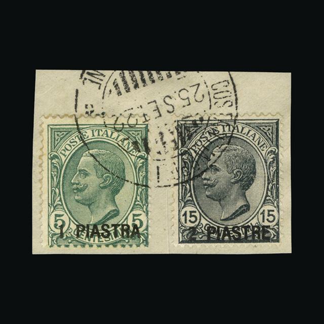 Lot 17867 - Italy - Post Offices in Turkish Empire 1921 -  UPA UPA Auction UPA 94