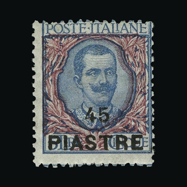 Lot 17868 - Italy - Post Offices in Turkish Empire 1922 -  UPA UPA Auction UPA 94