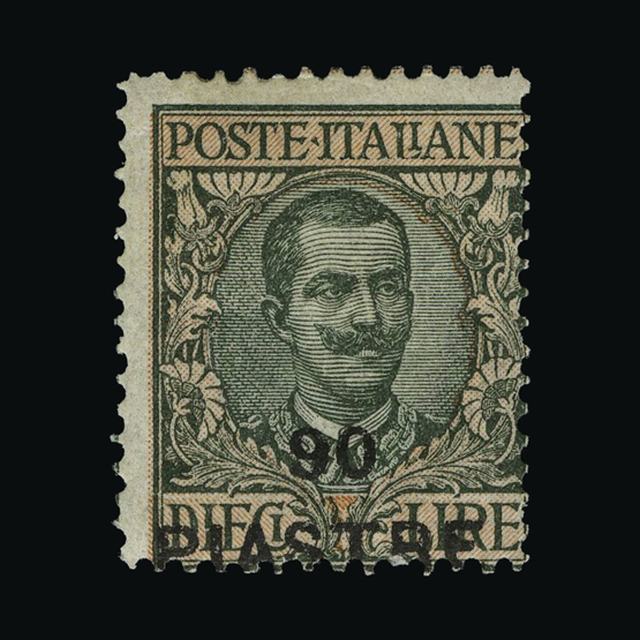 Lot 17869 - Italy - Post Offices in Turkish Empire 1922 -  UPA UPA Auction UPA 94