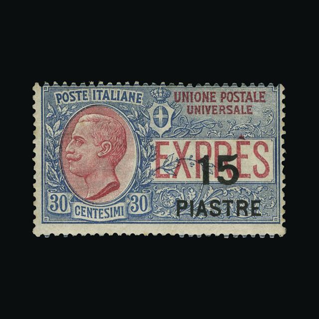 Lot 17872 - Italy - Post Offices in Turkish Empire 1922 -  UPA UPA Auction UPA 94