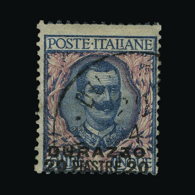 Lot 17873 - Italy - Post Offices in Turkish Empire 1909-11 -  UPA UPA Auction UPA 94