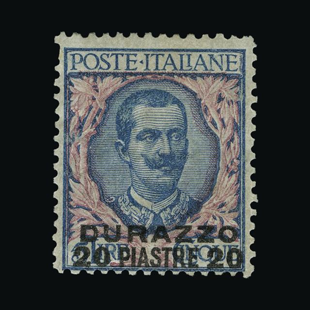 Lot 17874 - Italy - Post Offices in Turkish Empire 1909-16 -  UPA UPA Auction UPA 94
