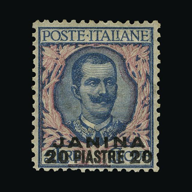 Lot 17880 - Italy - Post Offices in Turkish Empire 1909-11 -  UPA UPA Auction UPA 94
