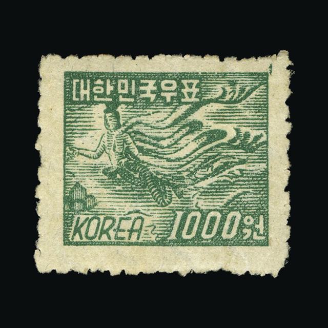 Lot 18758 - korea - south 1952 - UPA UPA Auction UPA 94 Lot 18758 - korea - south 1952 - UPA UPA Auction UPA 94