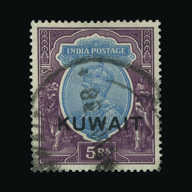 Lot 18788 - kuwait 1937 - UPA UPA Auction UPA 94 Lot 18788 - kuwait 1937 - UPA UPA Auction UPA 94