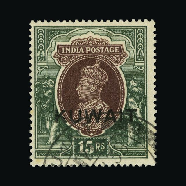 Lot 18790 - kuwait 1939 - UPA UPA Auction UPA 94 Lot 18790 - kuwait 1939 - UPA UPA Auction UPA 94